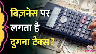 Income tax और Corporate Tax में क्या फर्क है 24 ka Budget [upl. by Namolos]