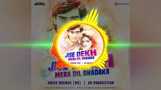 JISE DEKH MERA DIL DHADKA DJ NS AND DJ SR Amit Aj video editing [upl. by Yrtnej]