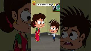 Dont miss the end చిన్నప్పుడు మీరు ఏంచేసేవల్లో comment cheyandi🤣 funmoji2d school schoollife [upl. by Carol-Jean]