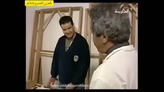 المسلسل المغربي النادر جدا الساس الحلقة 4 ذكريات التلفزيون [upl. by Omland]