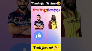 Virat Kohli Vs Chris Gayle ❓🤔👀subscribe [upl. by Ybrek]