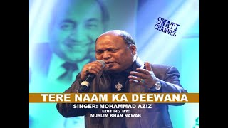 Tere Naam Ka Diwana Official Lyric Video  Mohammed Rafi  Sanjeev Kumar Suraj Aur Chanda [upl. by Rimaa]