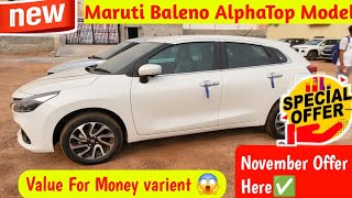 Maruti suzuki Baleno Alpha amp New 2024 MODEL price with Detail [upl. by Leclair588]