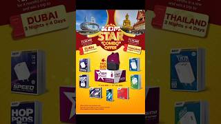 KDM STAR ⭐ COMBO OFFERPuja special offer 🫴shortvideo [upl. by Verger]