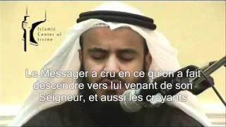 Mishari Alafasy  Sourate Al Baqara 284286 [upl. by Wilhelmina]