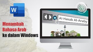 Menambah Bahasa Arab ke dalam Windows [upl. by Acceb221]