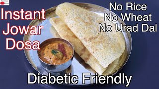 Instant JOWAR Dosa Recipe With Red Chutney  Crispy Sorghum Dosa  Jowar Recipes For Weight Loss [upl. by Acirt864]