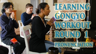 Round 1 Pronunciation [upl. by Bloem371]