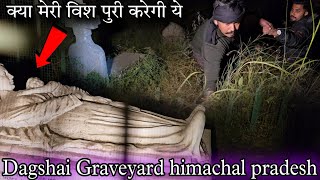 A Night in Haunted Dagshai Graveyard With Devil Spirit  Scary Kabristan  RkR History [upl. by Nevaeh]