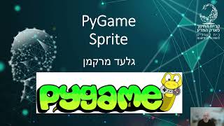 PyGame sprite 2 [upl. by Teece522]