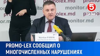 Выборы в Молдове 2024 PromoLex сообщил о многочисленных нарушениях [upl. by Hock]