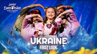 First Look Anastasia Dymyd  Kvitka Rehearsal  Ukraine 🇺🇦  JESC2023 [upl. by Nalhsa]