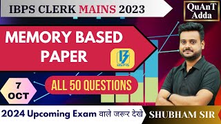 IBPS Clerk Mains 2023 Memory Based Paper  Quant by Shubham Sir  Quant Adda  IBPS Clerk Mains [upl. by Ellenhoj]