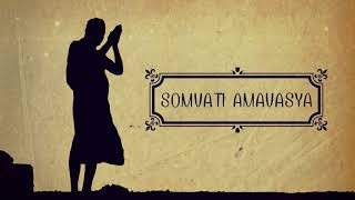 સોમાવતી અમાસ  Somvati Amavasya ni gujarati varta [upl. by Eemaj]