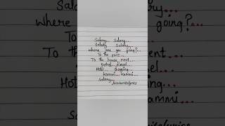 salary salary funny song Lyrics tamil Salary jeeviwritelyrics shorts [upl. by Trimmer]