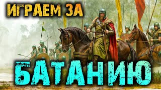 2K 🗡️ Mount amp Blade II Bannerlord RUS🐎Прокачиваем Клан🏰4 [upl. by Lorou63]