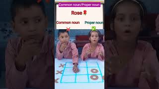 Common noun amp Proper noun activity english englishgrammar quizgame [upl. by Dahc]