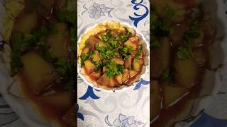 ChhalVaru Bataka Nu Shaak l Gujarati Style recipe youtubeshorts vairalvideo shortvideos shorts [upl. by Wolgast]