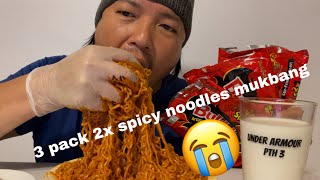 3 pack 2x spicy ramen noodles mukbang raikanchavlog mukbang 2xspicynoodles asmr [upl. by Aidas]