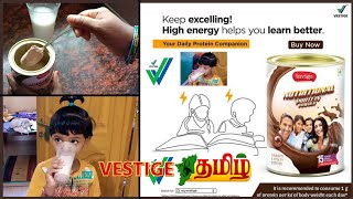 Vestige  Invigo Nutritional Protein Powder  Immunity amp Vitality Booster  Chocolate Flavour [upl. by Naynek]