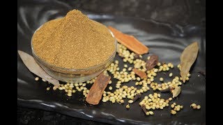 How To Make Garam Masala Powder at Home  Garam Masala Recipe  Desi Zaiqa [upl. by Ayotac]