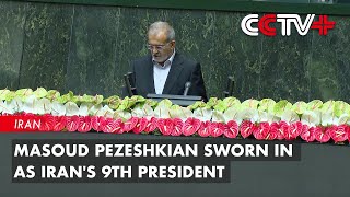 Masoud Pezeshkian Sworn in as Irans 9th President [upl. by Billi741]