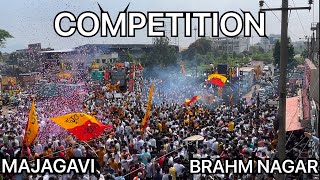 KARNATAKA RAJYOTSAVA 2024  KANNADA BALAGA MAJGAVI Vs BRAHM NAGAR  DEVA AUDIO Vs SRS NO 1 [upl. by Neumann]