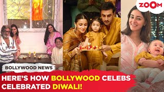 INSIDE Diwali celebration of Alia BhattRanbir Kapoor Shraddha Kapoor Ananya Panday amp others [upl. by Geddes]