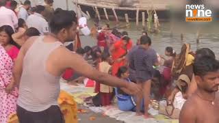 Chhath Puja Begins in Bihar Devotees Observe Nahay Khay Rituals  News9 [upl. by Oiram]