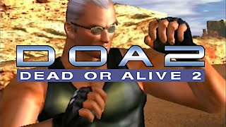 DEAD OR ALIVE 2  9  STORY Leon [upl. by Ljoka81]