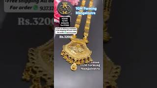 1GM Forming Mangalsutra FOR Order 9373722506 mangalsutraonline mangalsutrapendent viralvideo [upl. by Yevette487]