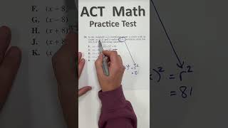 ACT Math 34 [upl. by Enelez805]