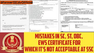 Mistakes in SC ST OBC EWS CertificateIts Not Acceptable at SSCFormats amp Crucial Date sscdv [upl. by Ylrac]