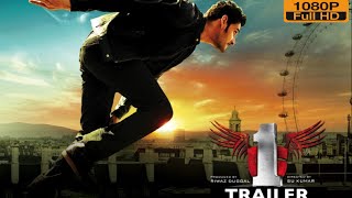 Ek Ka Dum Hindi Trailer  Superstar Mahesh Kriti Sanon  RKD Studios 14 Reels [upl. by Aenad555]