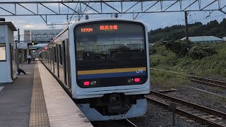 マリC604編成（各駅停車千葉行）成東駅1番線発車 すすきの高原の発車メロディー付き [upl. by Lednar]