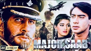 𝐌𝐚𝐣𝐨𝐫 𝐒𝐚𝐚𝐛  मेजर साहब 𝟏𝟗𝟗𝟖  Full Movie  Amitabh Bachchan  Ajay Devgn  Sonali [upl. by Croix]