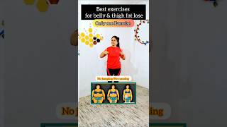 Lose Belly Fat At Home  BEST Exercises [upl. by Nolahs]