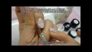 ミスミラージュ 簡単ジェルネイル グラデーション GEL NAIL Miss mirage [upl. by Aneem673]