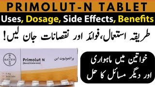 PrimolutN tablet uses dossage side effects and Precautionsdrkomalazmatmemon23 [upl. by Inttirb]