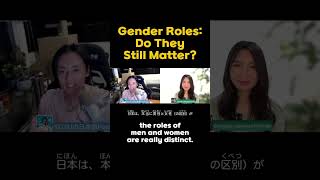 🇯🇵Culture Shock🇲🇽 Gender Expectations [upl. by Heidi]