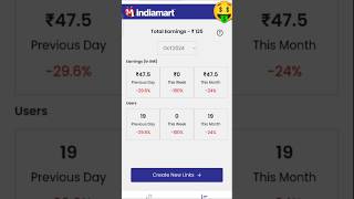 indiamart affiliate program payment proof 💸indiamart [upl. by Martainn]