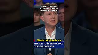 Czy pomoc dla Ukrainy jest zrównoważona 🔥 [upl. by Aettam]