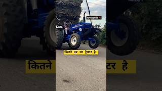 JAHAJ automobile farmtrac farmtrac60 farming farmer farmtracmodified [upl. by Disharoon]