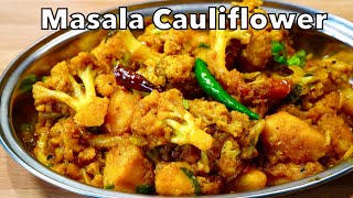 SPICY CAULIFLOWER POTATO CURRY  ALOO GOBI MASALA [upl. by Enitsyrk173]