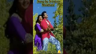 Sogasu chooda Song Sung by Srinivas Masthani yt love shortvideo [upl. by Viole367]