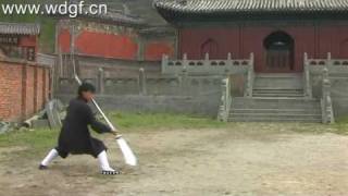 China Kungfu Wudang Kungfu Pudao 武当大刀 [upl. by Docilla805]