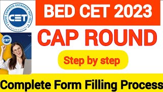 Bed Cap round form filling 2023  Admission Process 2023 Bed Registration Form Filling Process 2023 [upl. by Broder]