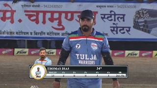 Thomas Dais fabulous Batting  Ratnagiri champions Trophy 2019 [upl. by Nahs]