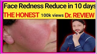 Face Redness reduce in 10 days  advantan ointment benefits  Dr review advantan ointment [upl. by Legyn]