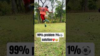 99 problem 1⚽️ Solution ❤️🥹shorts football [upl. by Assyl641]